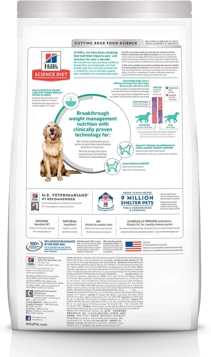 Hill's Science Diet Perfect Weight, Adult 1-6, Weight Management Support, Dry Dog Food, Chicken Recipe, 25 lb Bag