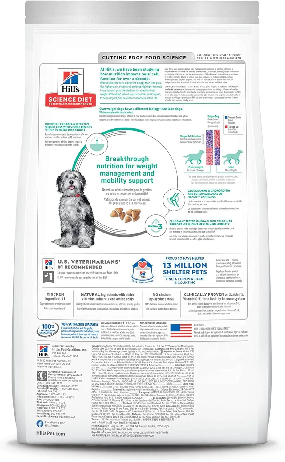 Hill's Science Diet Perfect Weight & Joint Support, Adult 1-6, Weight Management & Joint Support, Dry Dog Food, Chicken & Brown Rice, 25 lb Bag